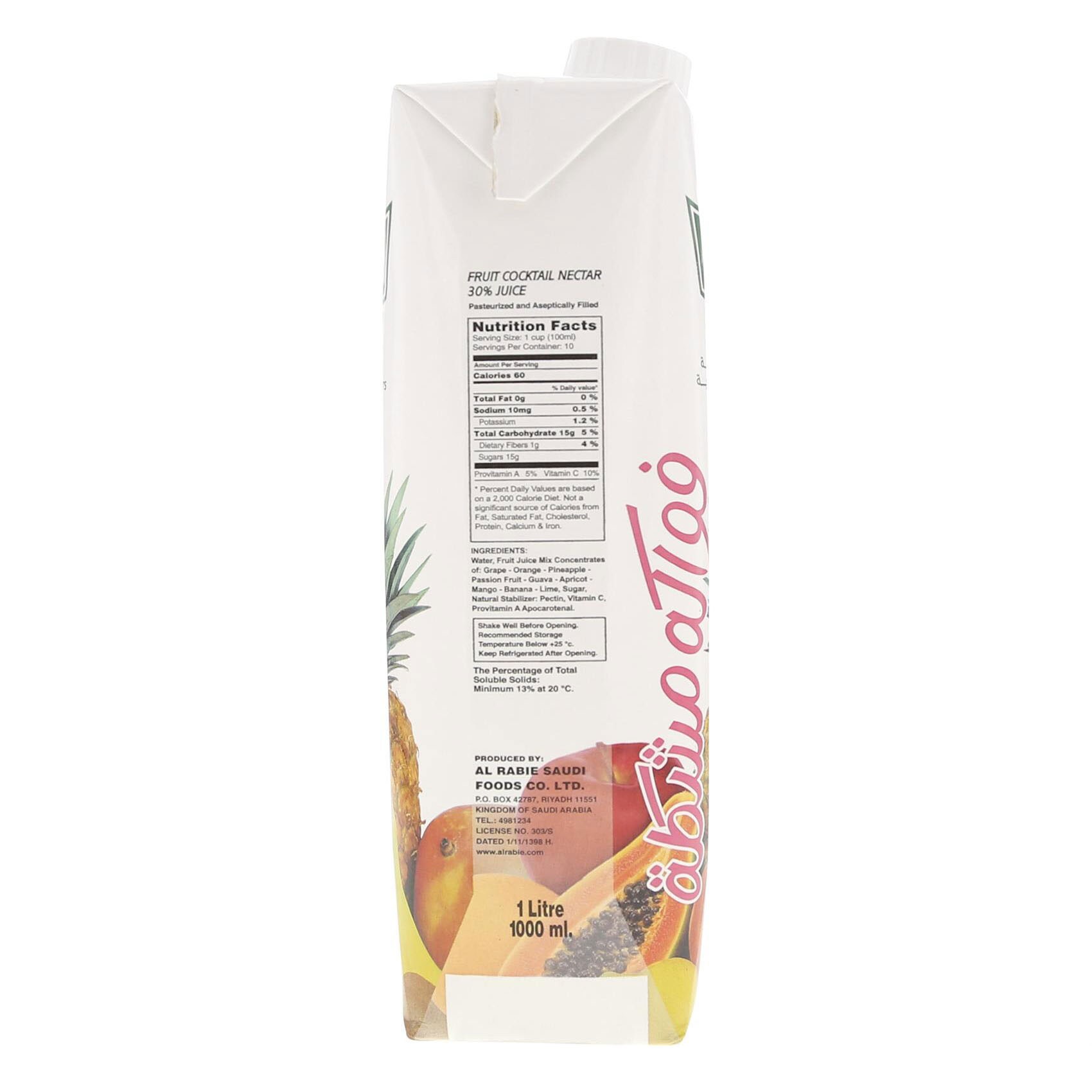 Al Rabie Juice Fruit Cocktail Nectar Flavor 1 Liter product thumbnail 2