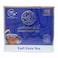 Saad Eldeen Earl Grey Tea - 200 gram
