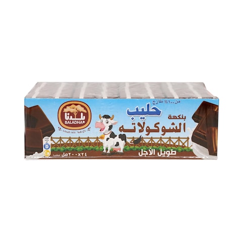 Baladna Long Life Milk Full Fat Chocolate Flavored 200mlx24&#39;s