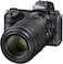 Nikon Nikkor Z Mc 105mm F/2.8 Vr S