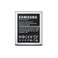 Samsung Battery S3