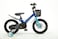 Raleigh JAZZI 14" Aluminium Magnesium Lightweight Frame kids Bike(Blue)