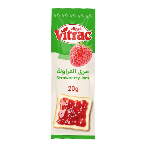 Vitrac Strawberry Jam - 20 gram