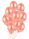 Generic 10-Piece Happy Birthday Balloon 009 12inch