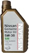 Nissan Engine Oil - 1 Litre