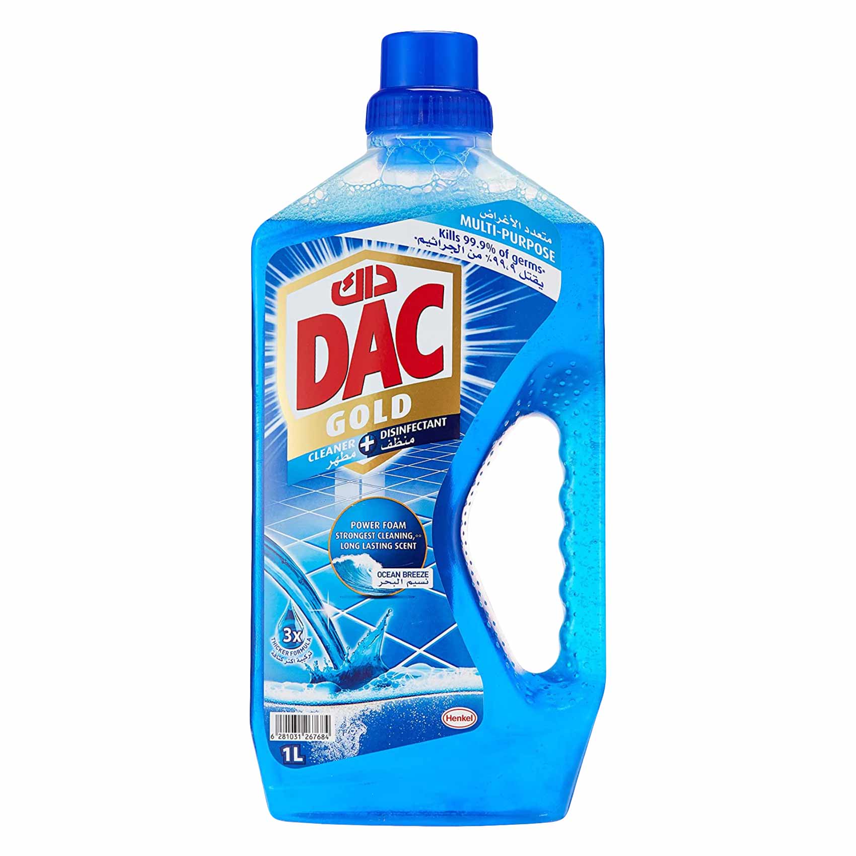 Dac Disinfectant Gold Floor Cleaner 1 lt