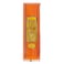 Almaedah Spaghetti 400gm