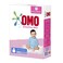 اومو مسحوق غسيل  للبشرة الحساسة - تعبأ من الأعلى 2.5 كج