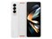 Fold 4 Silicone Grip Cover - White