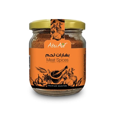 أبو عوف بهارات لحم - 75 جرام