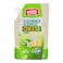 Swiss Premium Cucumber &amp; Garlic Cheese Sauce 200 gr 