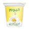 اليوم لبن بلدي حامض 1 كغم