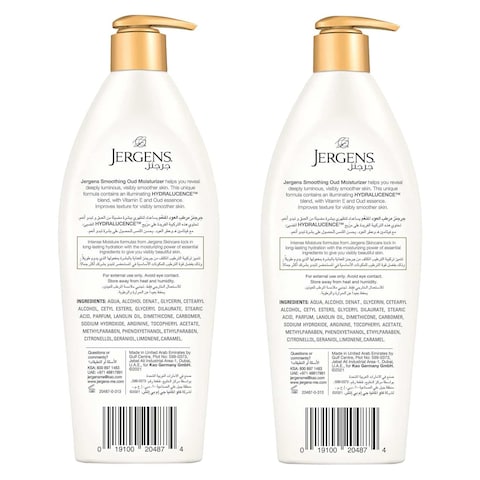 Jergens Intense Moisture Smoothing Oud Lotion 400ml Pack of 2