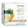 Himalaya Dark Spot Clearing Turmeric Cream 50g