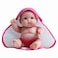 JC Toys Lots To Love Babies In Bath time Doll 8inch Multicolour