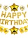 Beauenty Happy Birthday Aluminum Foil Balloon Set