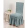 Fabienne Turkish Jacquard Fabric Dining Chair Cover Stretchable Grey Free Size