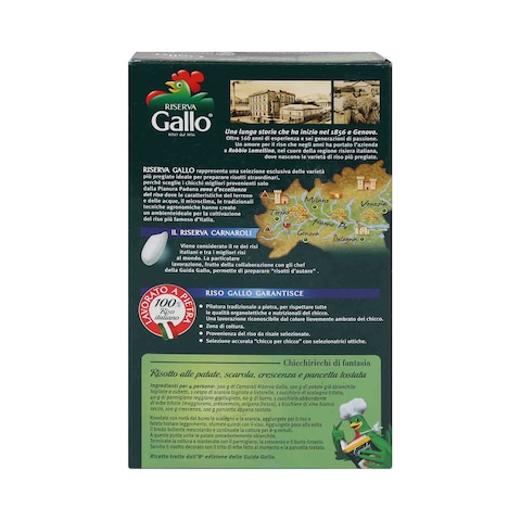 Riso Gallo Carnaroli 1kg