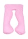 Generic - U-Shaped Maternity Pillow Cotton Pink 120x80centimeter