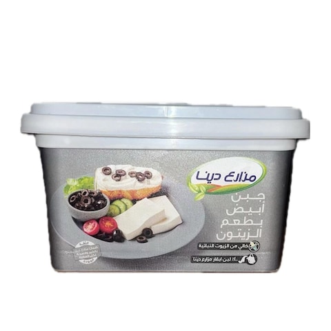 مزارع دينا جبنة أبيض طبيعي بطعم الزيتون - 450 جرام