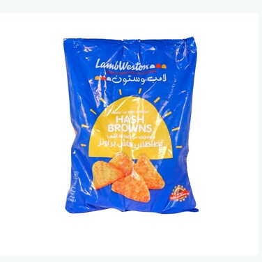 Lamb Weston Hash Browns 1kg