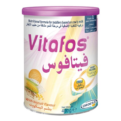 Buy Vitafos Junior Milk Vanilla 400 g in Saudi Arabia