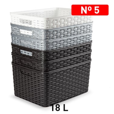 PLASTIC FORTE Rattan Basket Rattan Basket wicker 18 L 38 x 28 cm