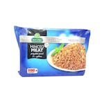 حلواني لحم مفروم - 900 جم