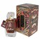 Arabiyat Qamar Al layali Eau De Perfume for Men 100ml