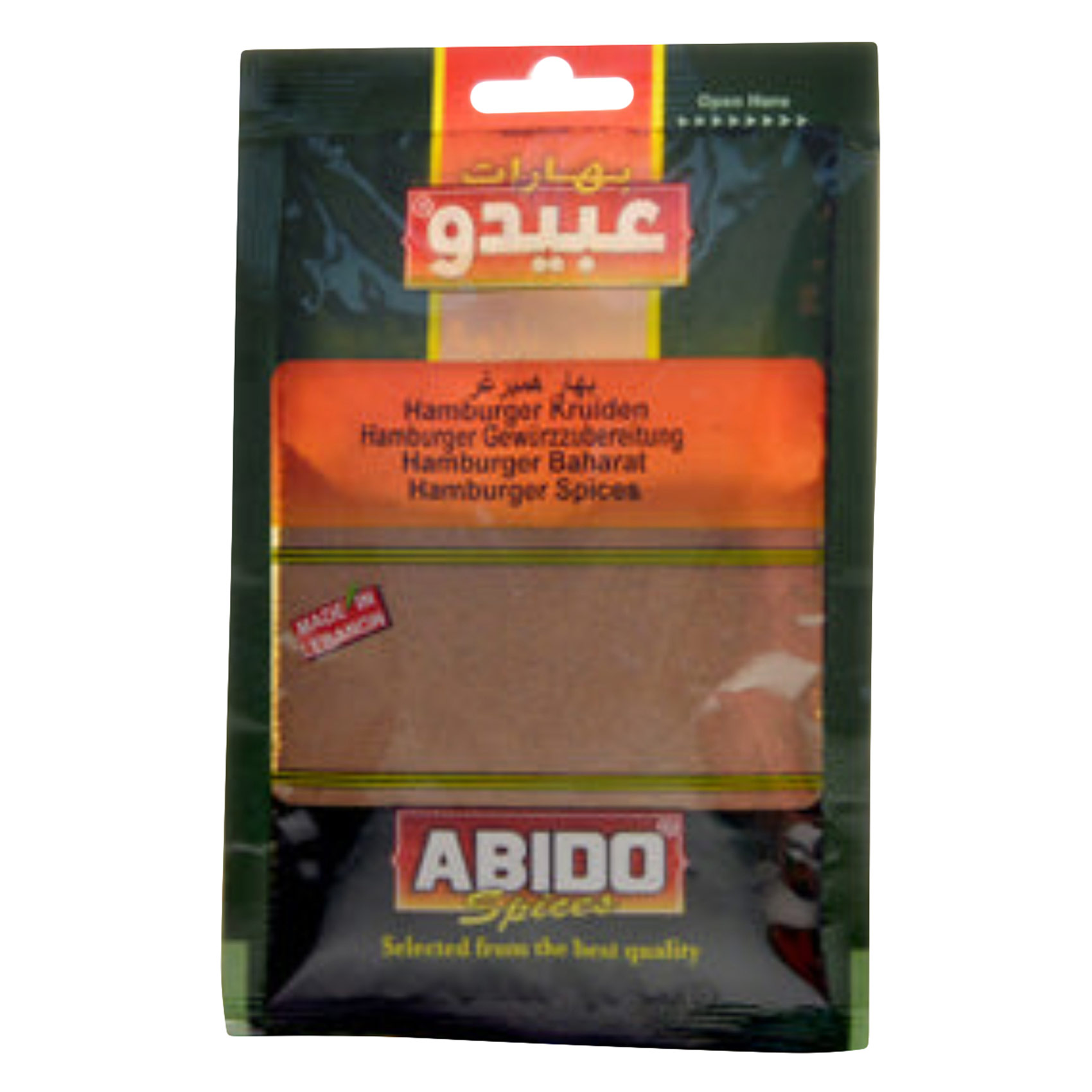 Abido Grinded Hamburger Spices 50g