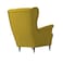 إن هاوس كرسي ملكي كتان بظهرية مجنحة - أصفر - E3