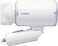 Khind Hair Dryer With Concentrator For Travelling Lightweight &amp; Foldable (1000W) Cool Shot Button, White, Model- HD1002