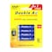 Double A 3+1 Free AAA Super Long Lasting Alkaline Battery Set