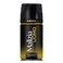 Malizia Uomo Amber Deodorant Spray 150ml