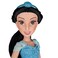 Disney Princess Royal Shimmer Jasmine Doll