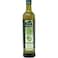 Rahma Extra Virgin Olive Oil 750ml