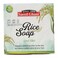 Saeed Ghani Rice Soap 100 gr
