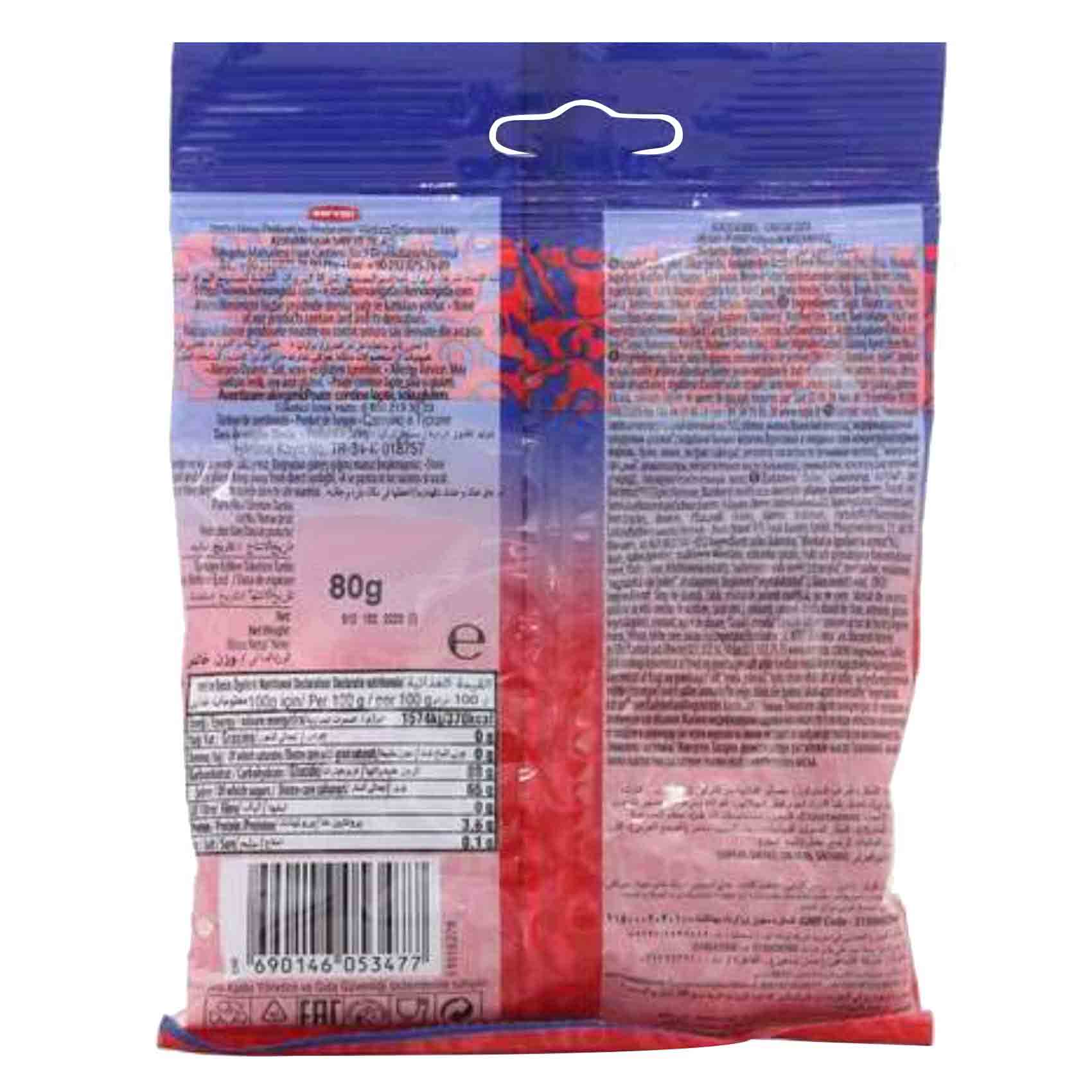 Bebeto Jelly Gum Cherry 80 Gram product thumbnail 2