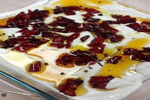 Labnah With Chili Spread KG