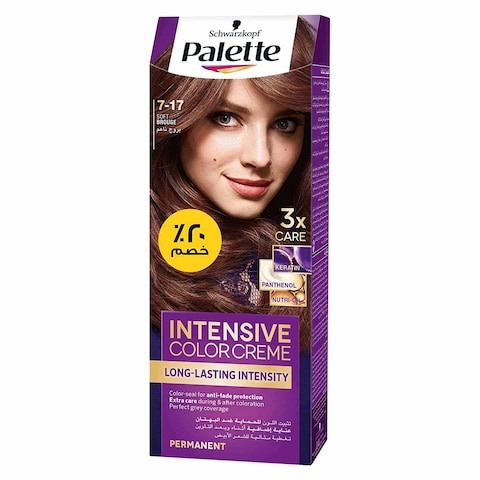 Schwarzkopf Palette Intensive Color Creme - 7-17 Soft Brouge