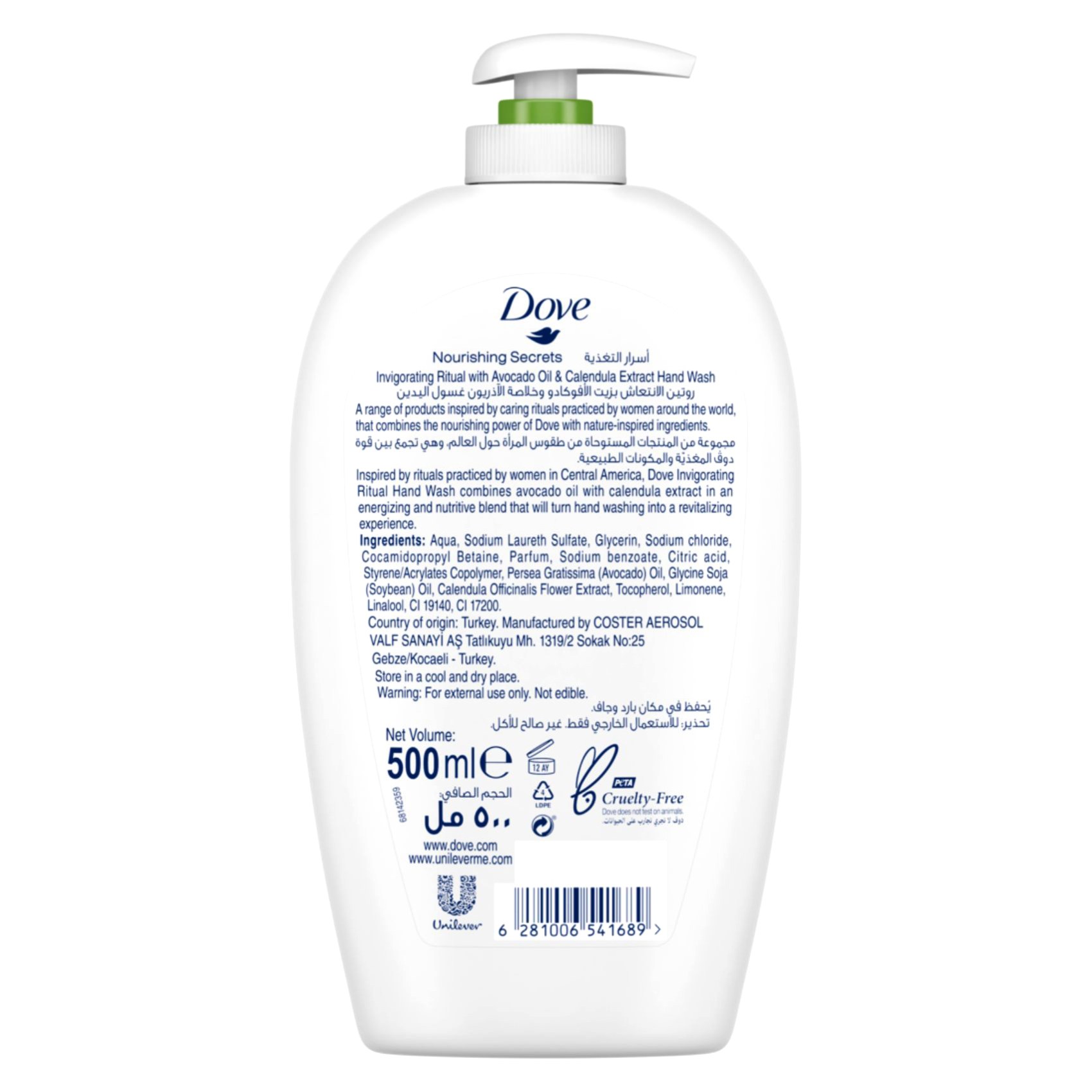 Dove Nourishing Secrets Handwash Invigorating Ritual Avocado White 500ml