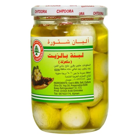 Lebanese Dairy Co. Chtoora Labneh Ball With Oil 600g