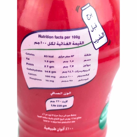 لاكتيل دويتو مشروب زبادي بالفراولة - 410 مل