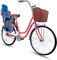 ITG Mogoo Bicycle Rear Carrier Mounted Baby Seat, Blue, Child Rear Bicycle Seat Gh523, Bike Seat Safety Seat Adjustable Child Bike Carrier Seat For Bicycle
