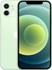 Apple iPhone 12 5G, 128GB, Green - UAE / TRA Version