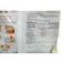 Seara Chicken Nuggets 750 gr