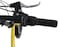 Vego Fold Folding Bike 6 Speed 20 Inch, Yellow