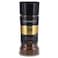 Davidoff Fine Aroma Master Piece of Coffee 100g