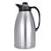 Sundabest Vacuum Flask 2.5L 20183