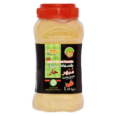 بقسماط حار أبو علي - 850 جرام